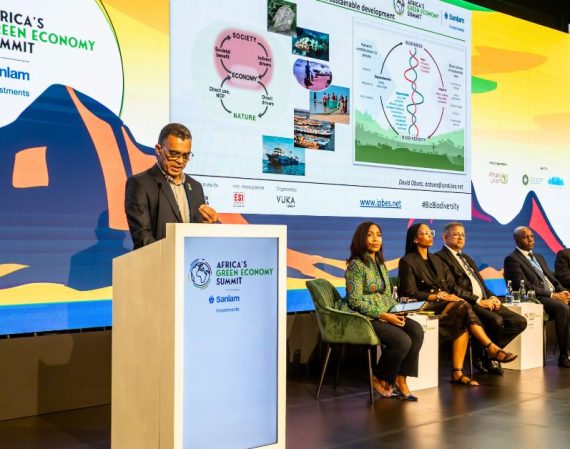 AGES 2026 panel discussion